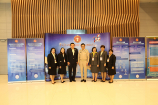 ชวนกำนัน ผู้ใหญ่บ้าน รู้รักษ์เงินแผ่นดิน กับ สตง.