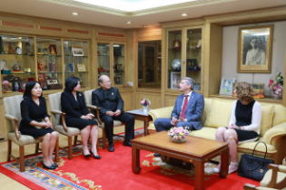 พิธีลงนามในหนังสือแสดงเจตจำนง 