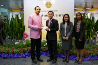 ร่วมแสดงความยินดีเนื่องในโอกาสวันคล้ายวันสถาปนาสำนักงบประมาณครบรอบ 59 ปี