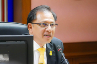 การประชุมหารือร่วมระหว่างกระทรวงการคลังและสำนักงานการตรวจเงินแผ่นดิน 