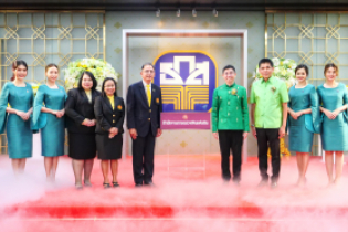 วันสถาปนาธนาคารเพื่อการเกษตรและสหกรณ์การเกษตร ก้าวสู่ปีที่ 58