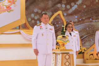 บันทึกเทปถวายพระพรพระบาทสมเด็จพระเจ้าอยู่หัว