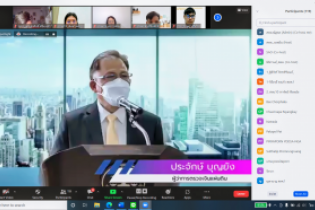 นายประจักษ์ บุญยัง ผู้ว่าการตรวจเงินแผ่นดิน ให้เกียรติเป็นประธานในพิธีเปิดโครงการฝึกอบรมตามภารกิจยุทธศาสตร์การตรวจเงินแผ่นดิน หล