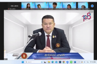 นิสิตสาขาวิชาการบัญชี ชั้นปีที่ 4 คณะบริหารธุรกิจ มหาวิทยาลัยบูรพา 