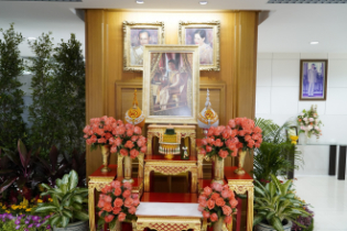  สำนักงานการตรวจเงินแผ่นดินถวายแจกันดอกไม้และลงนามถวายพระพรชัยมงคลสมเด็จพระเจ้าลูกเธอ เจ้าฟ้าสิริวัณณวรี นารีรัตนราชกัญญา