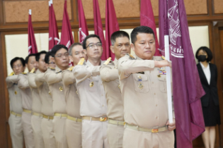 พิธีแสดงกตเวทิตาจิต