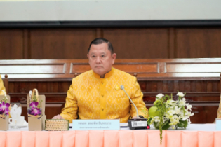 พิธีลงนามบันทึกข้อตกลงความร่วมมือการใช้โปรแกรมเสริมสร้างวินัยการเงินการคลัง