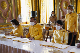 เจ้าพระคุณสมเด็จพระอริยวงศาคตญาณ (อมฺพรมหาเถร) สมเด็จพระสังฆราช สกลมหาสังฆปริณายก ประทานพระวโรกาสให้สำนักงานการตรวจเงินแผ่นดิน น