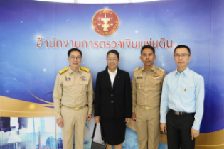 การสัมมนาสาธารณะและจัดนิทรรศการทางวิชาการ