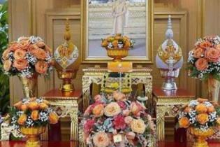 ลงนามถวายพระพร