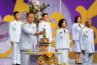 บันทึกเทปถวายพระพร สมเด็จพระนางเจ้า ฯ พระบรมราชินี 