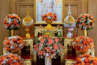 สำนักงานการตรวจเงินแผ่นดินถวายแจกันดอกไม้และลงนามถวายพระพรชัยมงคลสมเด็จพระเจ้าลูกเธอ เจ้าฟ้าสิริวัณณวรี นารีรัตนราชกัญญา