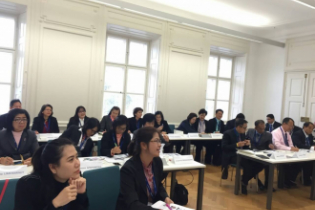 อบรม International Anti-Corruption Academy - IACA ประเทศออสเตรีย