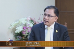  สตาร์ทกลไกปราบโกง - The Key ไขการเมือง เรื่องใกล้ตัว