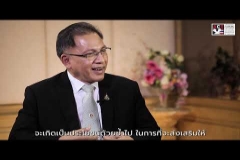 Embedded thumbnail for รายการ &amp;quot;ACT Now&amp;quot; ตอน สตง. แสดงเจตจำนง ต้านโกง