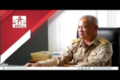 Embedded thumbnail for รับชมคลิปสัมภาษณ์นายพงษ์นุรักษ์ บุญรักษ์ นายกเทศมนตรีตำบลทับปุด  เกี่ยวกับการเข้าร่วมโครงการประเมินวินัยการเงินการคลังของหน่วยรับตรวจ ประจำปีงบประมาณ พ.ศ. 2564 ซึ่งเทศบาลตำบลทับปุด เป็นหนึ่งในหน่วยงานที่ผ่านการประเมินในส่วนที่ 1 ประเภทเทศบาลตำบล และ