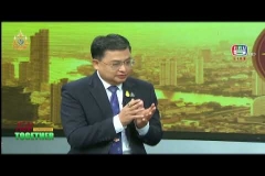 Embedded thumbnail for เชิญชมรายการ Talk Together  &amp;quot;วิสัยทัศน์และแนวทางการบริหารงานตรวจเงินแผ่นดิน&amp;quot; โดย นายมณเฑียร เจริญผล ผู้ว่าการตรวจเงินแผ่นดิน