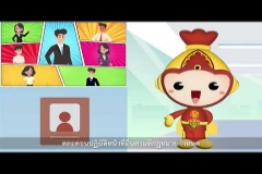 Embedded thumbnail for รายการ รู้จัก สตง. กับน้องออดิต EP.3 ตอน สำนักงานการตรวจเงินแผ่นดิน