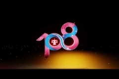 Embedded thumbnail for พิธีบวงสรวงดวงพระวิญญาณสมเด็จพระเจ้าตากสินมหาราช และพิธีเจริญพระพุทธมนต์อธิษฐานจิตมวลสารศักดิ์สิทธิ์ แผ่นจาร และแผ่นดวงชะตา &amp;quot; พระพุทธโสธร รุ่นมงคลแผ่นดิน 108 &amp;quot;