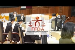 Embedded thumbnail for สตง. เปิดตัว โครงการประเมินวินัยการเงินการคลังของหน่วยรับตรวจ ประจำปีงบประมาณ พ.ศ. 2564