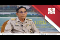 Embedded thumbnail for รับชมคลิปสัมภาษณ์นายระเด่น สะมะแอ รองนายกองค์การบริหารส่วนจังหวัดยะลา เกี่ยวกับการเข้าร่วมโครงการประเมินวินัยการเงินการคลังของหน่วยรับตรวจ ประจำปีงบประมาณ พ.ศ. 2564 