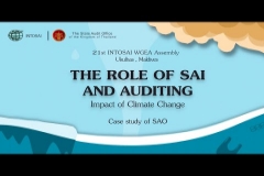 Embedded thumbnail for วีดิทัศน์นำเสนอ บทบาทหน้าที่ของ สำนักงานการตรวจเงินแผ่นดิน ในการตรวจสอบผลกระทบจากการเปลี่ยนแปลงสภาพภูมิอากาศ กรณีตัวอย่างการตรวจสอบโครงการบริหารจัดการน้ำของกรมชลประทาน 